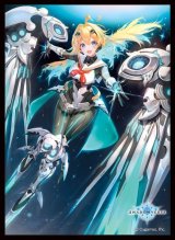 〔状態A-〕スリーブ『アストロウィング・ララミア(MT1267)』【サプライ】{-}