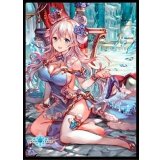スリーブ『凍土の女王・ピアシィ(MT1268)』【サプライ】{-}