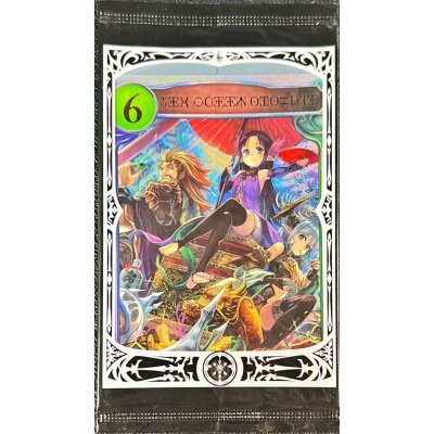 画像1: 〔状態A-〕海底都市王・乙姫(特殊/未開封)【リアルプロモ】{-}