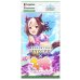 画像1: コラボパック「ウマ娘 プリティーダービー」【未開封パック】{-} (1)