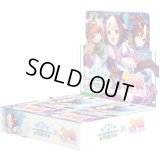 〔状態A-〕コラボパック「ウマ娘 プリティーダービー」【未開封BOX】{-}