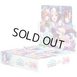 コラボパック「ウマ娘 プリティーダービー」【未開封BOX】{-}