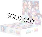 〔状態A-〕コラボパック「ウマ娘 プリティーダービー」【未開封BOX】{-}