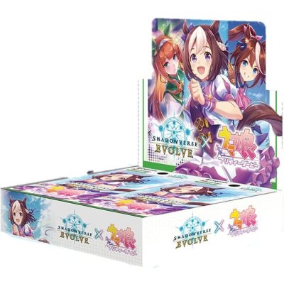 画像1: コラボパック「ウマ娘 プリティーダービー」【未開封BOX】{-}