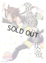 キャラスリ『ウオッカ(ウマ娘)』65枚入り【サプライ】{-}《-》