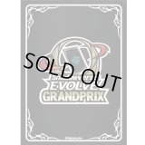 〔状態A-〕スリーブ『Shadowverse EVOLVE Grand Prix(エクストラ Vol.1)』【サプライ】{-}