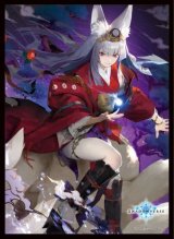 スリーブ『テラーバンケット・ギンセツ(MT1270)』【サプライ】{-}