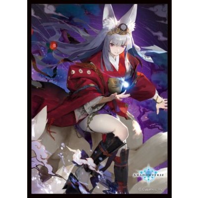 画像1: スリーブ『テラーバンケット・ギンセツ(MT1270)』【サプライ】{-}