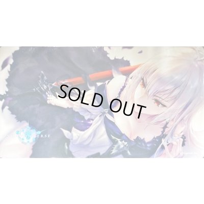 画像1: プレイマット『極天竜鳴応援イラストVer.(ジャンヌ)』【サプライ】{-}