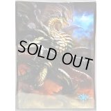 スリーブ『アルティメットバハムート(MT1427)』【サプライ】{-}