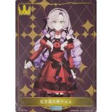 〔状態A-〕壱百満天原サロメ(リーダー/未開封)【-】{PR-040}《ロイヤル》