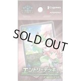 エントリーデッキシャドウバースF第3弾「蜜田川イツキ」【未開封BOX】{-}