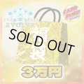 ★エボルヴ3万円福袋★【福袋】{-}《-》