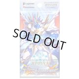 ブースターパック第3弾「FLAME OF LAEVATEINN / フレイム・オブ・レーヴァテイン」【未開封パック】{-}