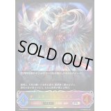 〔状態B〕スターフェニックス(EVOLVE/イラスト違い)【PR】{PR-085}