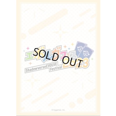画像1: スリーブ『Shadowverse EVOLVE Festival 2023(Vol.6)』【サプライ】{-}《-》