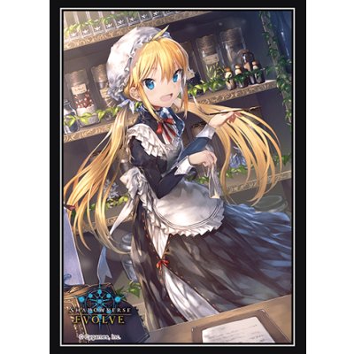 画像1: スリーブ『ノノの秘密研究室(Vol.9)』60枚【サプライ】{-}《-》