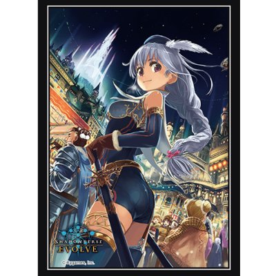 画像1: スリーブ『白銀の騎士・エミリア(Vol.8)』60枚【サプライ】{-}《-》