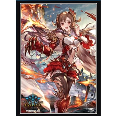 画像1: スリーブ『侮蔑の絶傑・ガルミーユ』10枚【サプライ】{-}