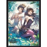 スリーブ『ホワイトスワン・オデット(Vol.12)』【サプライ】{-}