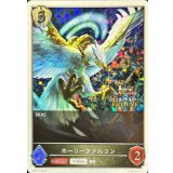 〔状態A-〕ホーリーファルコン(トークン/1st)【PR】{PR-116}