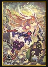 スリーブ『ダークアリス(エクストラ Vol.4)』【サプライ】{-}