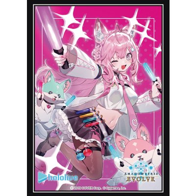 画像1: スリーブ『澄明なる頭脳・博衣こより Part.1(Vol.75)』【サプライ】{-}