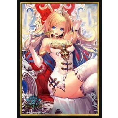 画像1: スリーブ『カシオペア』【サプライ】{-}