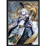 スリーブ『陰陽の開祖・クオン』【サプライ】{-}