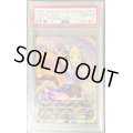 〔※状態難/PSA10鑑定済〕スペシャルウィーク(EVOLVE)【SP】{CP01-SP11}