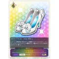 魔法の靴【PR】{PR-155}