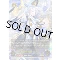 陰陽の開祖・クオン(イラスト違い/GP)【PR】{PR-165}