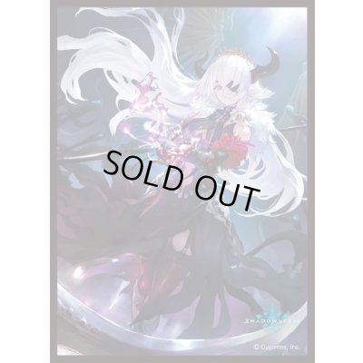 画像1: スリーブ『デッドソウルテイカー(MT1478)』【サプライ】{-}