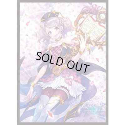 画像1: スリーブ『決意の予言者・ルーニィ(MT1468)』【サプライ】{-}