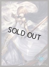 スリーブ『グロリアスセイバー・オーレリア(MT1476)』【サプライ】{-}