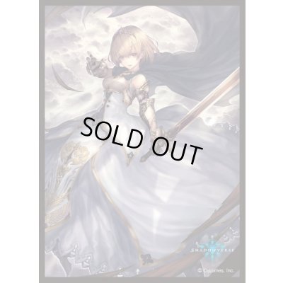 画像1: スリーブ『グロリアスセイバー・オーレリア(MT1476)』【サプライ】{-}