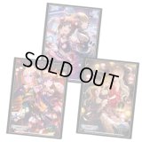 〔状態A-〕スリーブ『3種セット(Asterisk＋羽衣小町＋フォルトゥナ・レジーナ)』【サプライ】{-}