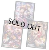 〔状態A-〕スリーブ『3種セット(Asterisk＋羽衣小町＋フォルトゥナ・レジーナ)』【サプライ】{-}