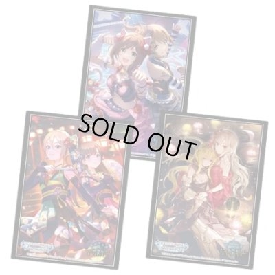 画像1: 〔状態A-〕スリーブ『3種セット(Asterisk＋羽衣小町＋フォルトゥナ・レジーナ)』【サプライ】{-}