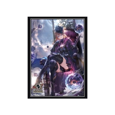 スリーブ『飢餓の絶傑・ギルネリーゼ(エクストラ Vol.15)』【サプライ】{-}《-》