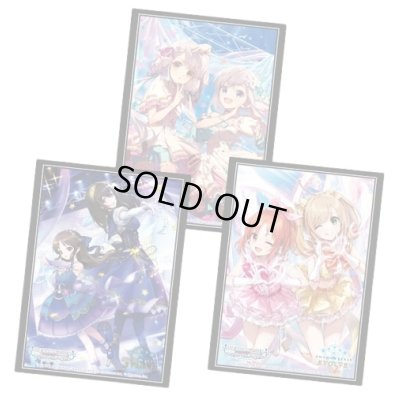 画像1: スリーブ『3種セット(miroir＋BRIGHT:LIGHTS＋しゅがしゅが☆みーん)』【サプライ】{-}
