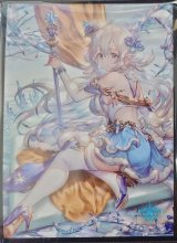 スリーブ『凍土の女王・ピアシィ(MT1683)』【サプライ】{-}《-》