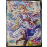 スリーブ『ワンダードリーム・アリス(MT1680)』【サプライ】{-}