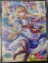 スリーブ『ワンダードリーム・アリス(MT1680)』【サプライ】{-}
