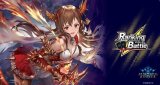 プレイマット『侮蔑の絶傑・ガルミーユ(RankingBattle)』【サプライ】{-}《-》