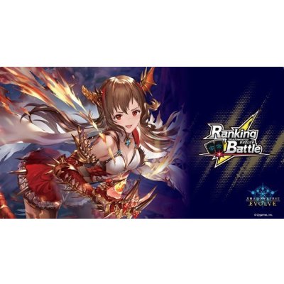 プレイマット『侮蔑の絶傑・ガルミーユ(RankingBattle)』【サプライ】{-}《-》