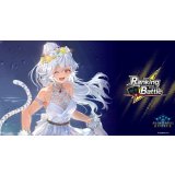 プレイマット『回帰する抱擁・ラティカ(RankingBattle)』【サプライ】{-}