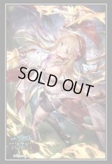 スリーブ『舞い踊る刃・ディオネ(Vol.109)』【サプライ】{-}