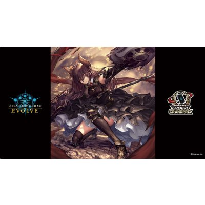 画像1: 〔状態A-〕プレイマット『黒翼覇道・フォルテ(エクストラVol.6)』【サプライ】{-}