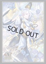 〔状態A-〕スリーブ『陰陽の開祖・クオン(エクストラ Vol.16)』【サプライ】{-}